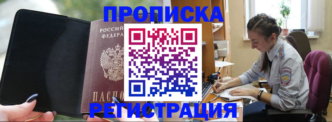 форма 3 в Обояни